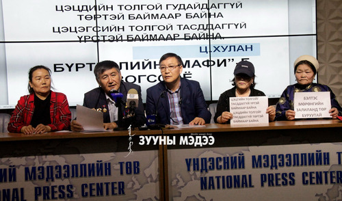 Хохирсон иргэдийн нөхөн төлбөрийг төр барагдуулах ёстой гэв